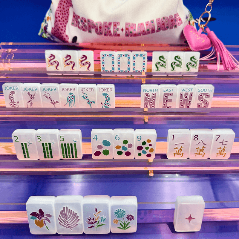 Bespoke Mahjong Springtime Safari — SAFARI GLOW