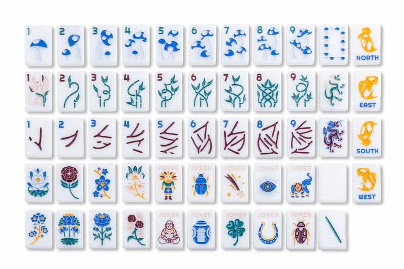 The Mahjong Line The Lucky Line: Joshua Tree