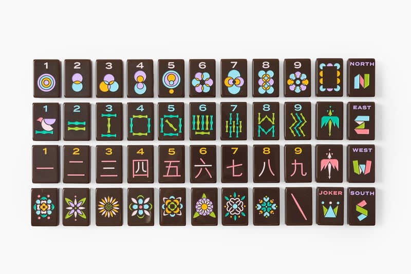 The Mahjong Line The Minimal Line — Dark Chocolate