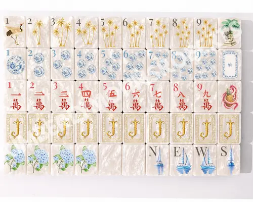 Kimberley Roberts Studio Southern Charm Mahjong Set PRINTED