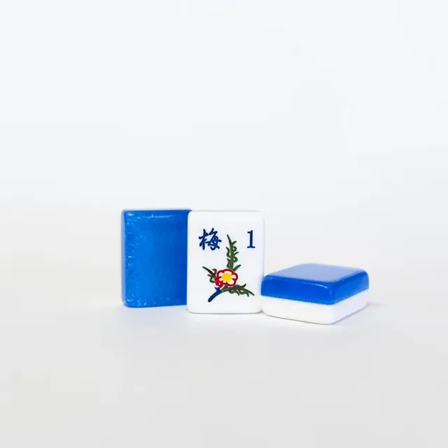 Mah Jongg Maven 2 Layer Mediterranean Blue Sparkle Mahjong Tile set