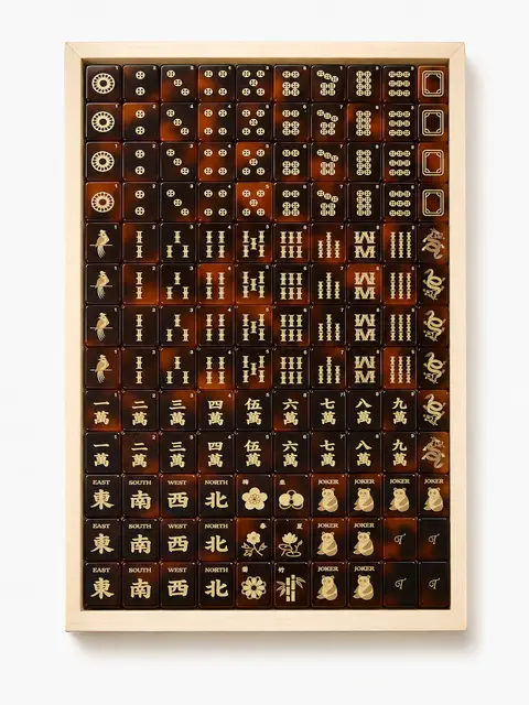 Tala Mahj Tradewind Mahjong Tile Set - Tortoise