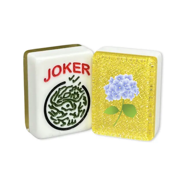 Where the Wind Blows CUSTOM Printed Blue Hydrangea American Mah Jongg Tiles — Yellow Glitter