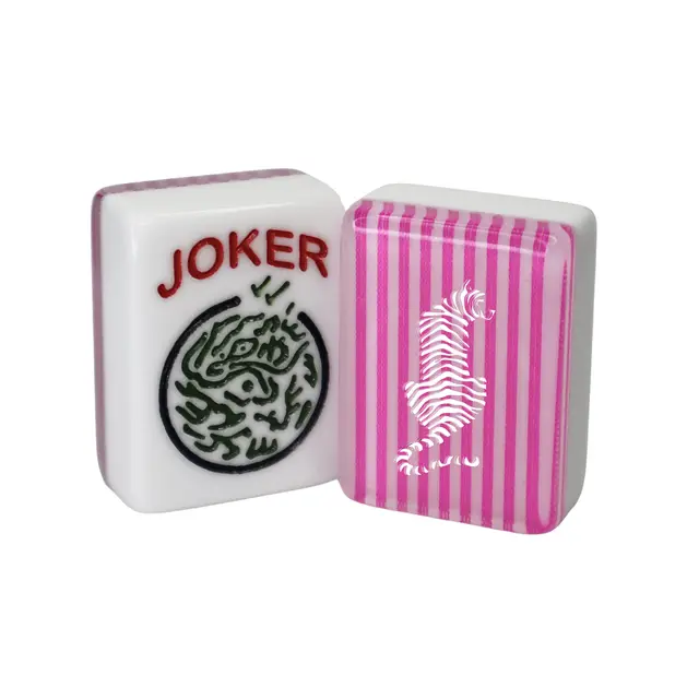 Where the Wind Blows CUSTOM Tiger American Mah Jongg Tiles — Pink Stripe