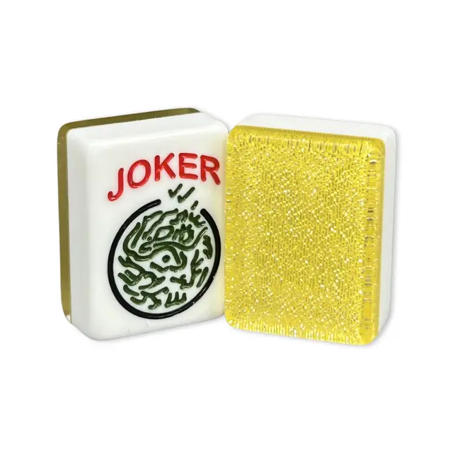 Where the Wind Blows Yellow Glitter American Mah Jongg Tiles